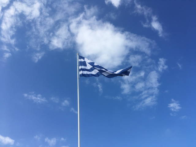 Флаг республики Кипр. Белое с синим на синем с белым
